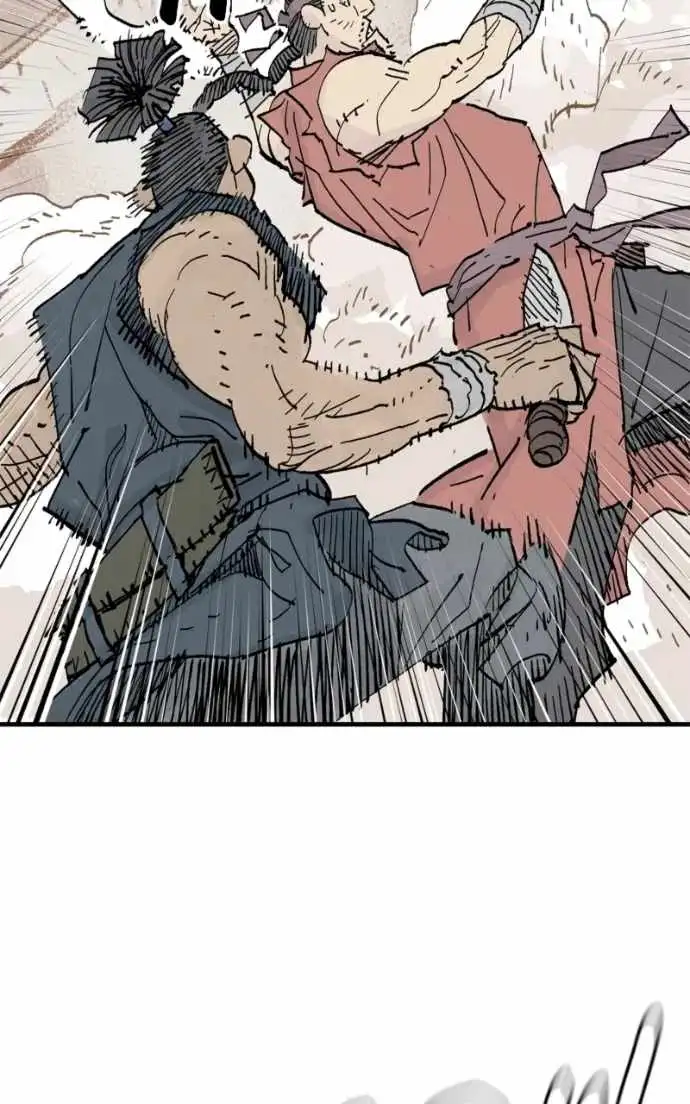 Read Demon King Manga Online