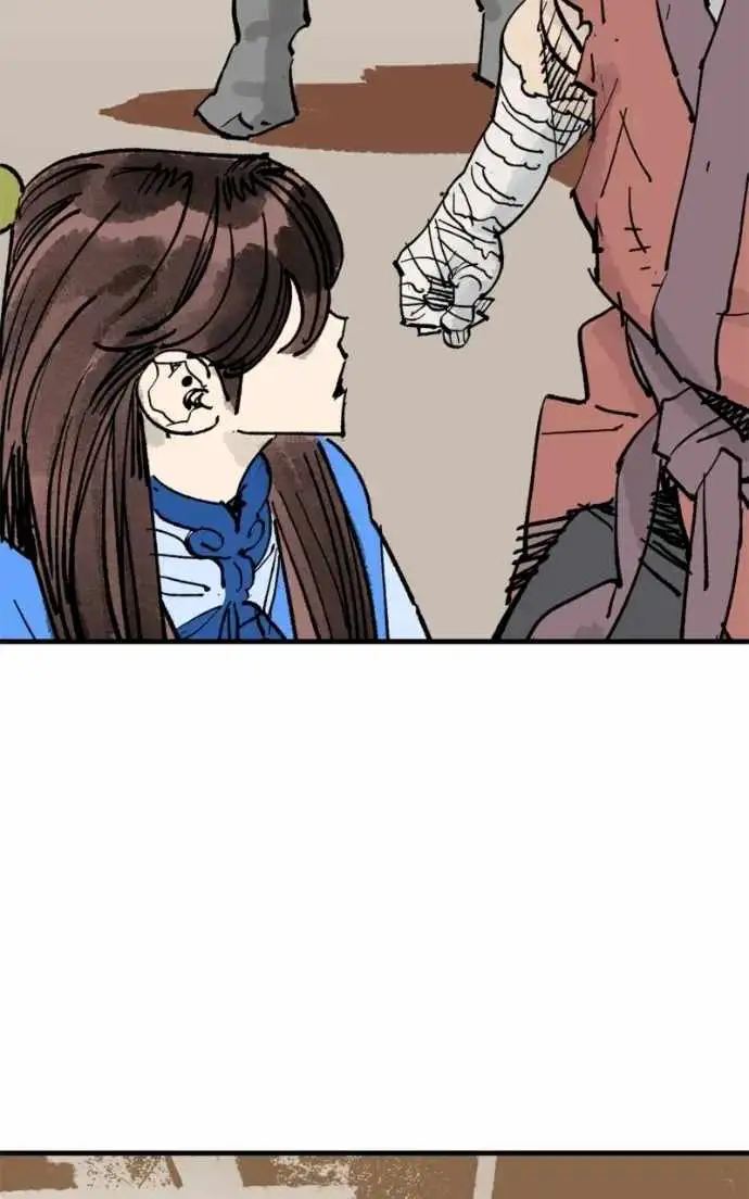 Read Demon King Manga Online
