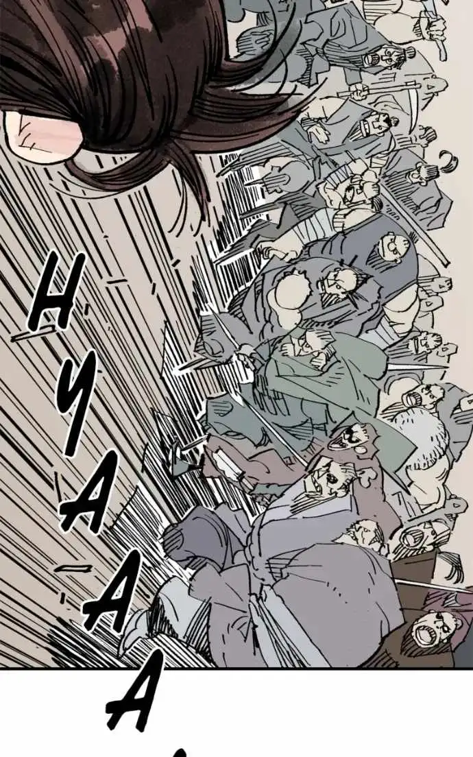Read Demon King Manga Online