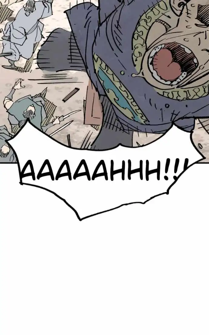 Read Demon King Manga Online