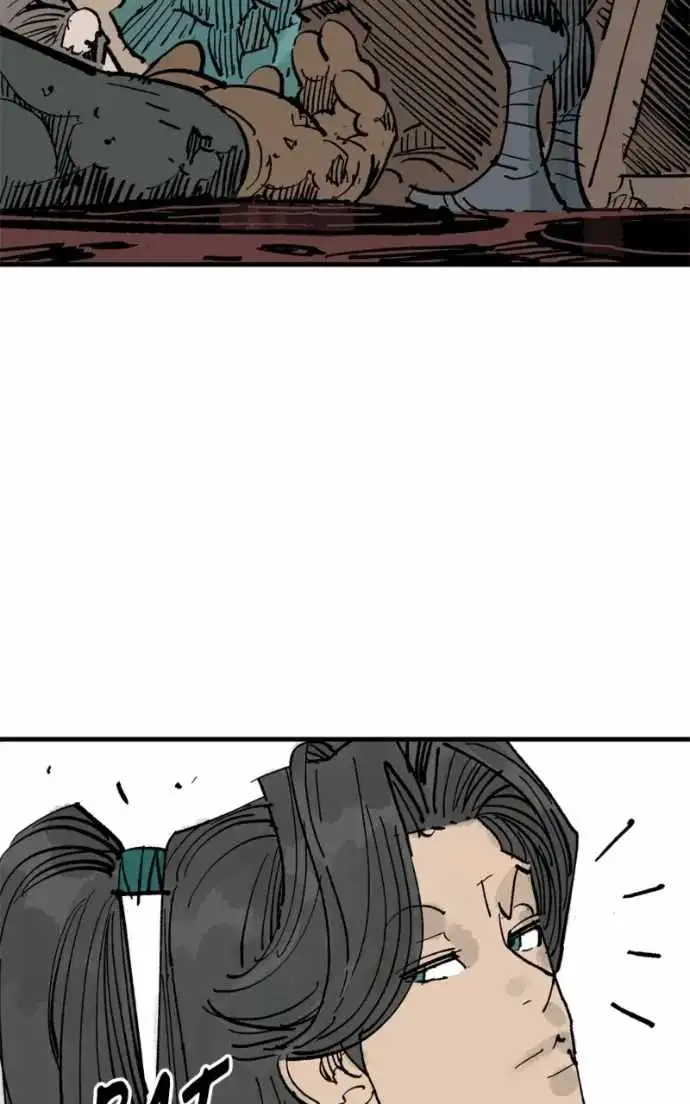 Read Demon King Manga Online