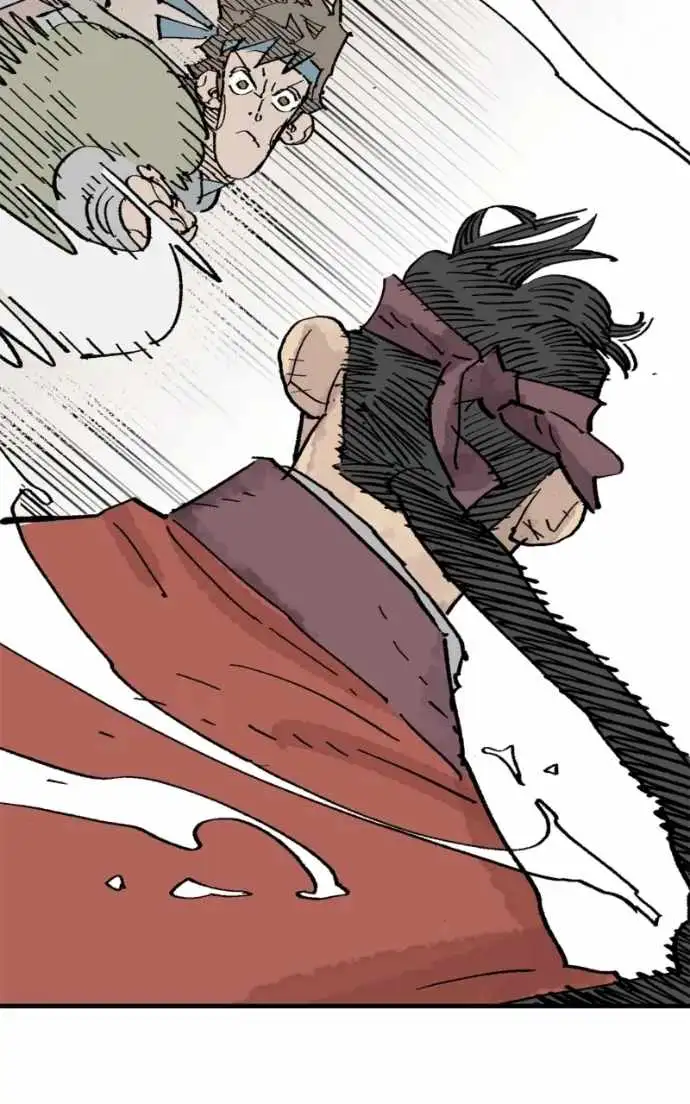 Read Demon King Manga Online