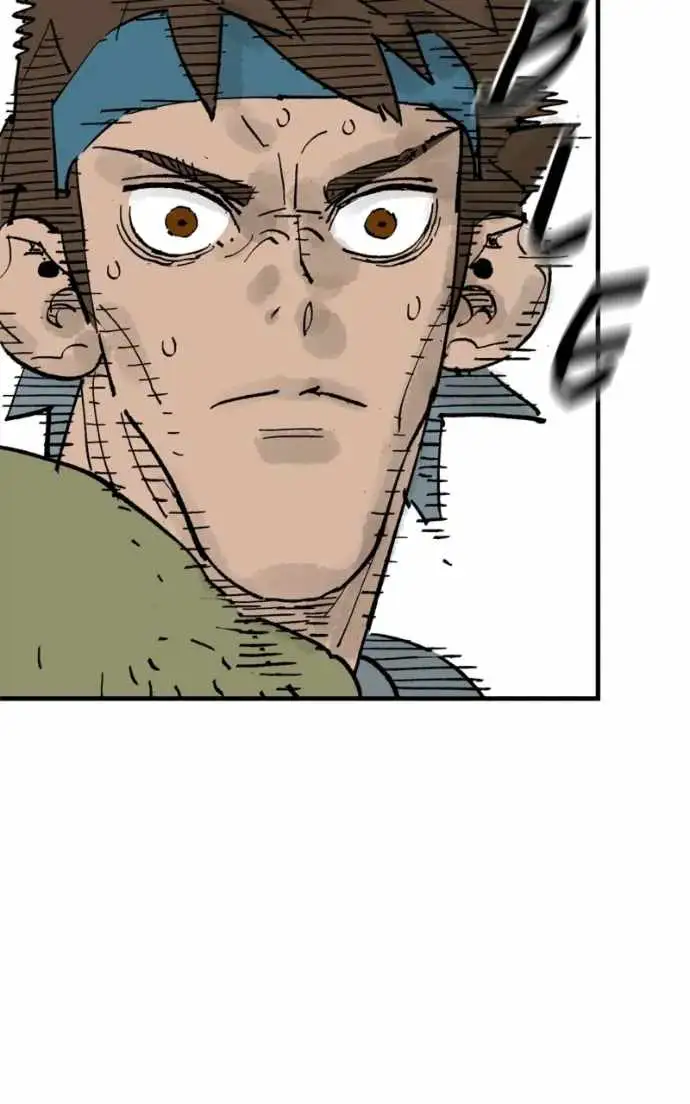 Read Demon King Manga Online