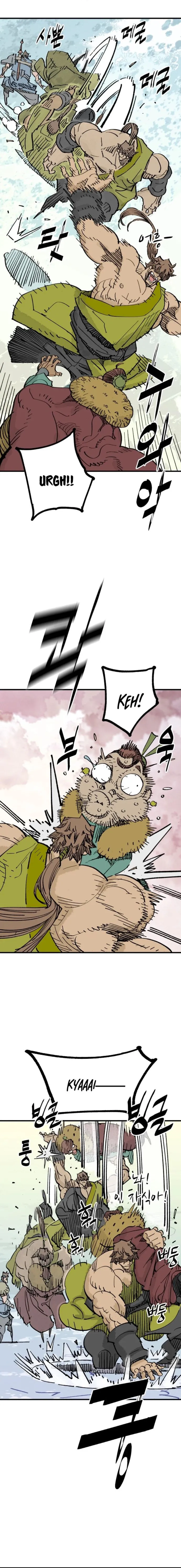 Read Demon King Manga Online