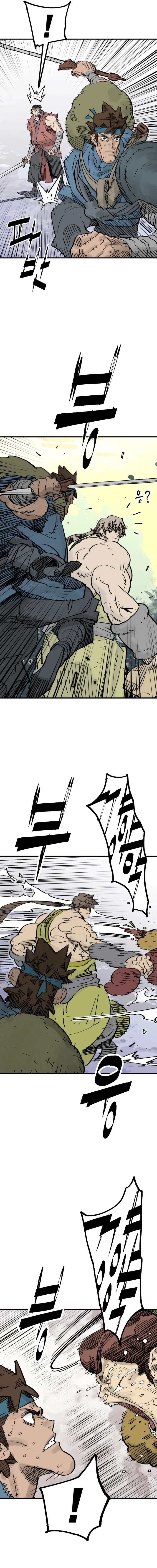 Read Demon King Manga Online