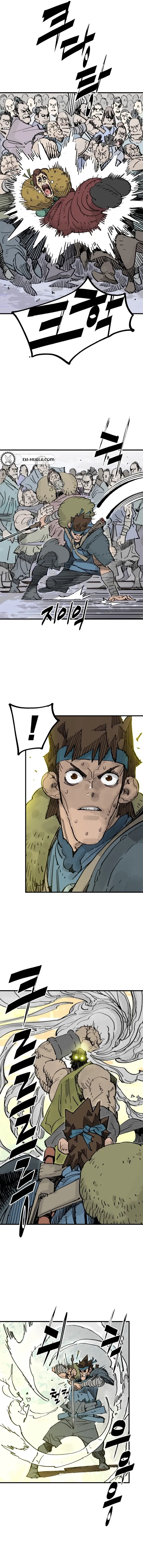 Read Demon King Manga Online