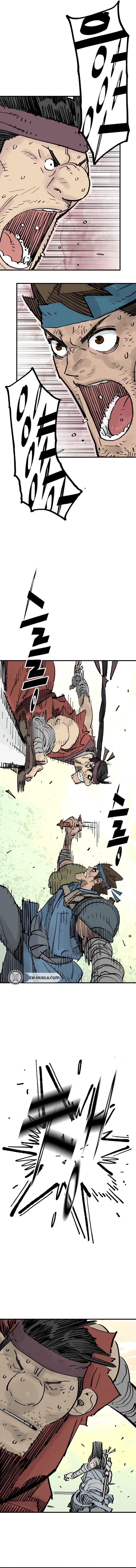 Read Demon King Manga Online