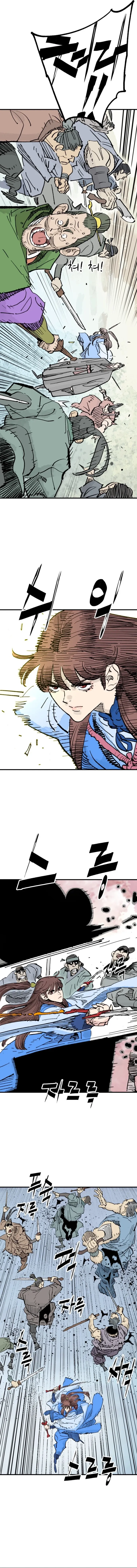 Read Demon King Manga Online