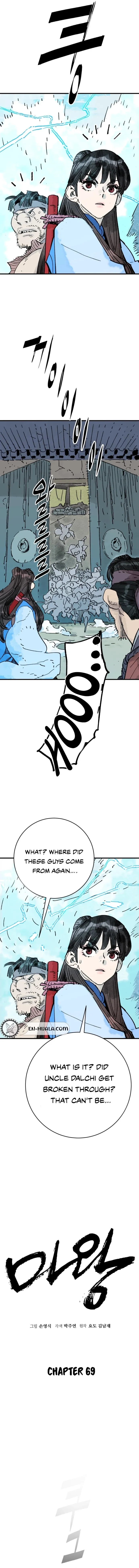 Read Demon King Manga Online