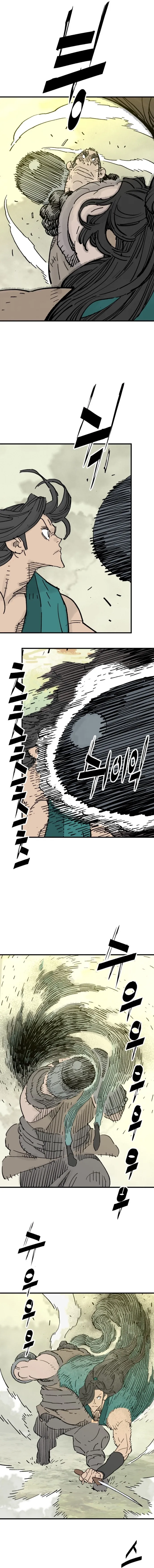 Read Demon King Manga Online