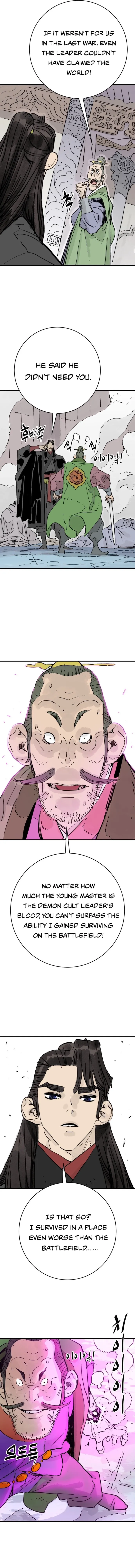 Read Demon King Manga Online