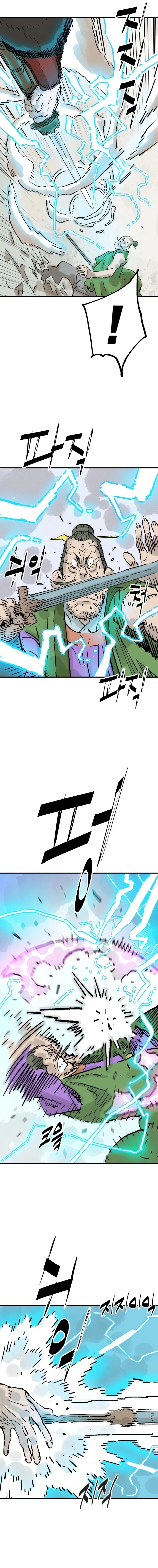 Read Demon King Manga Online