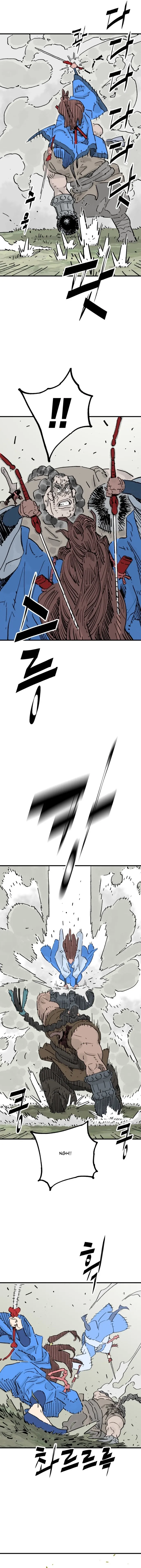 Read Demon King Manga Online