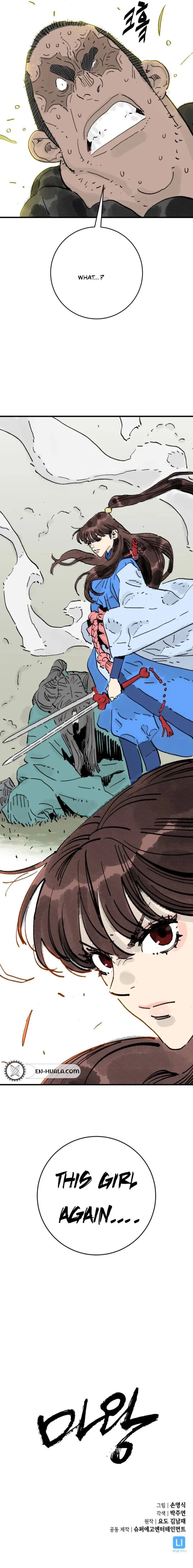 Read Demon King Manga Online