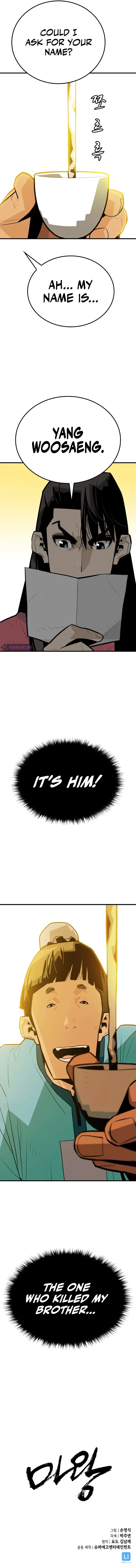 Read Demon King Manga Online
