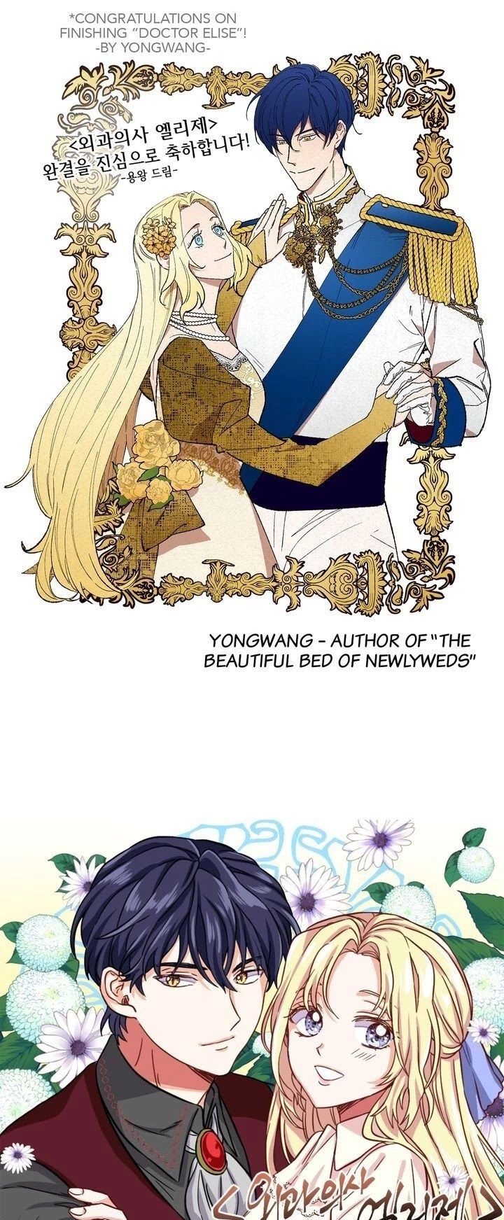 Read Doctor Elise The Royal Lady with the Lamp Manga Online