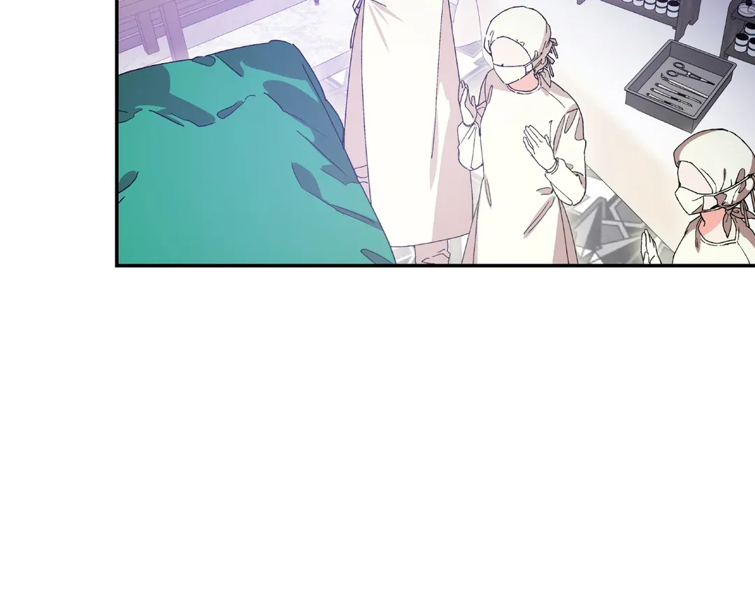 Read Doctor Elise The Royal Lady with the Lamp Manga Online