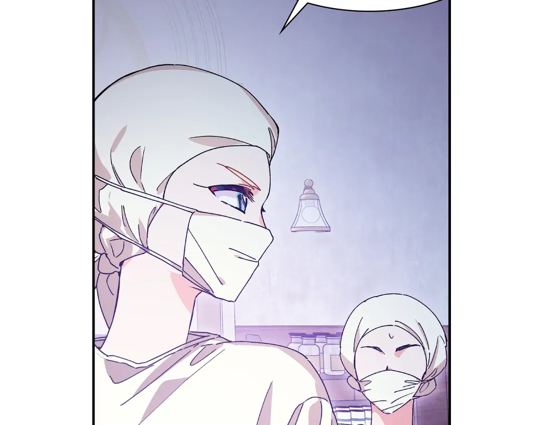 Read Doctor Elise The Royal Lady with the Lamp Manga Online