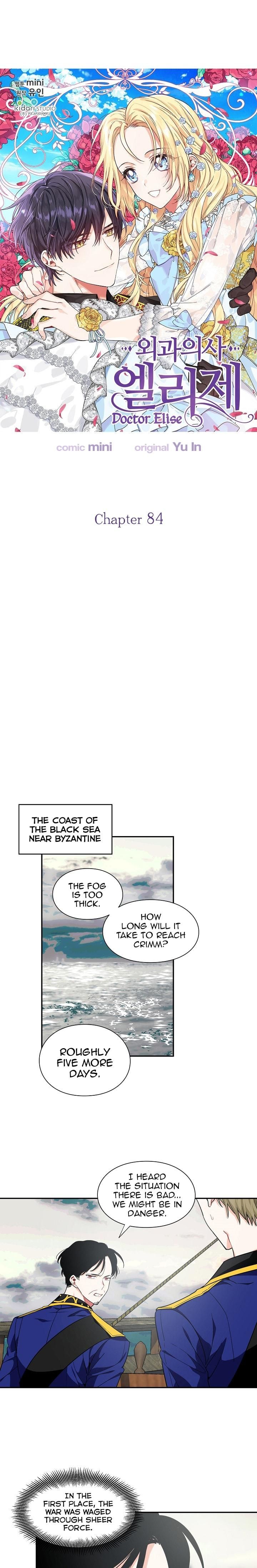 Read Doctor Elise The Royal Lady with the Lamp Manga Online
