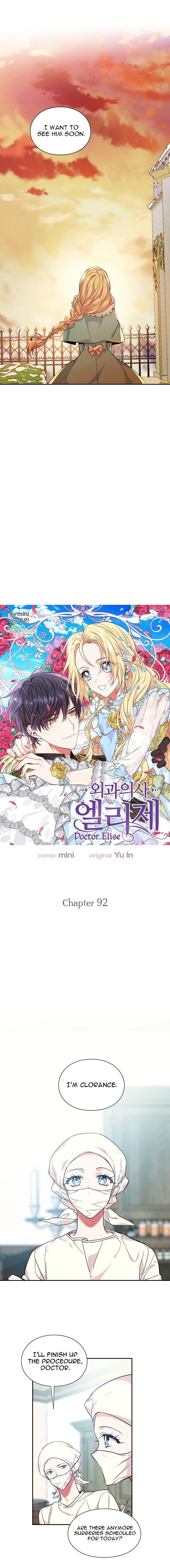 Read Doctor Elise The Royal Lady with the Lamp Manga Online