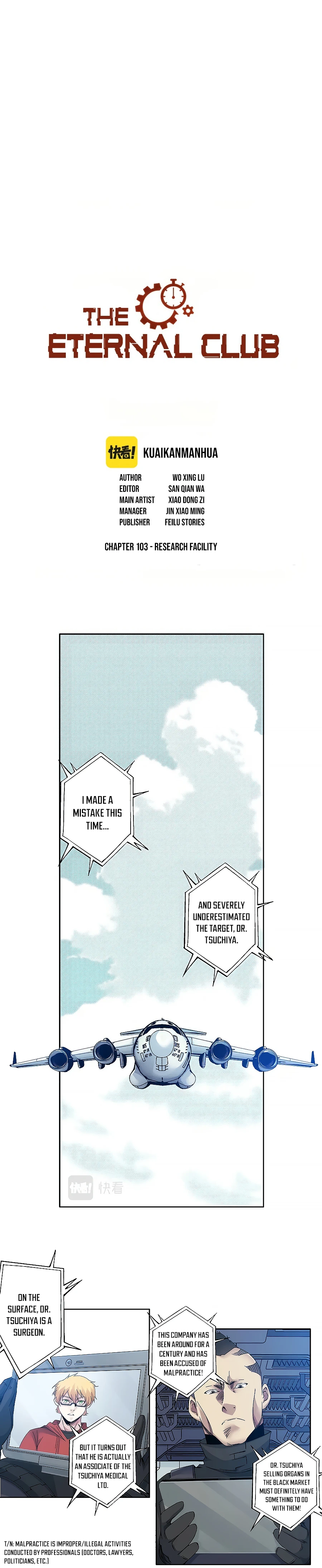 Read Eternal Club Manga Online