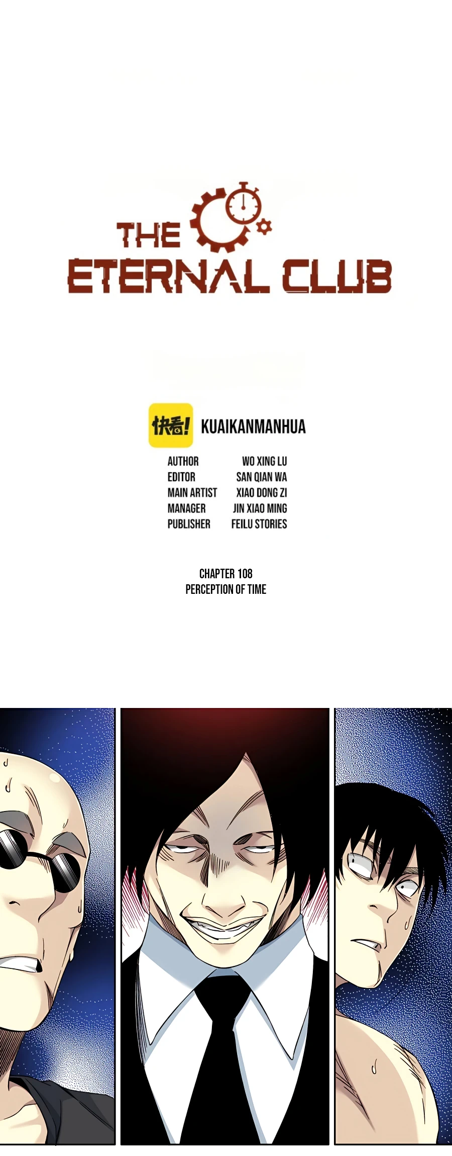 Read Eternal Club Manga Online