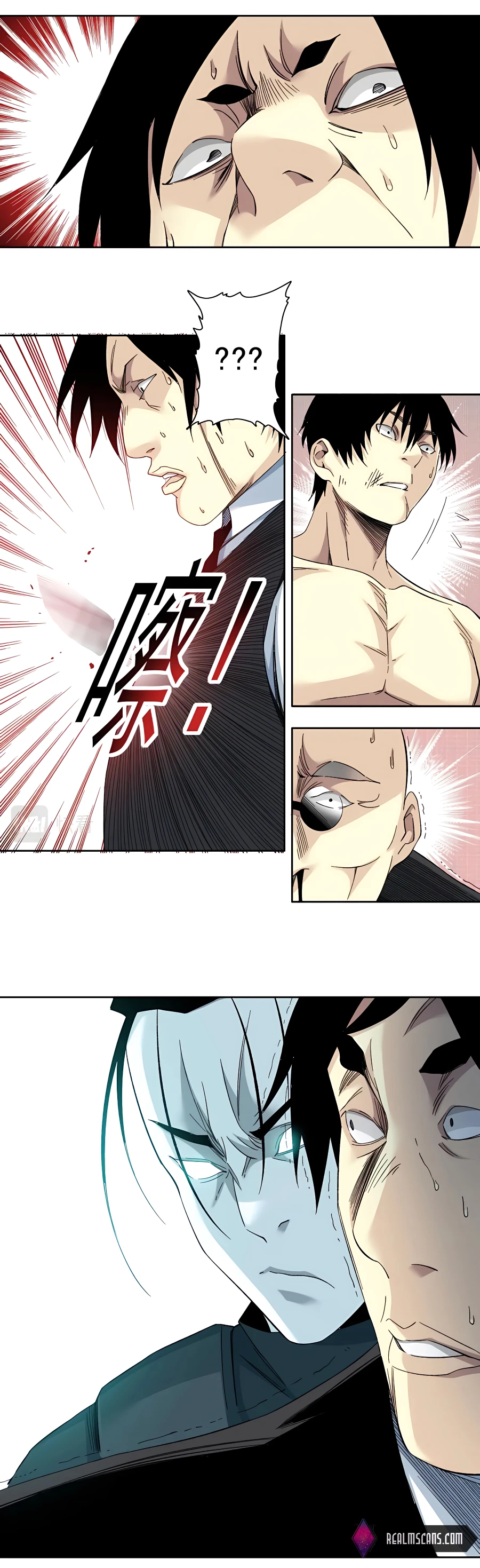Read Eternal Club Manga Online