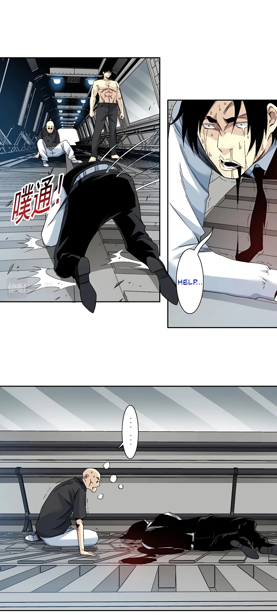Read Eternal Club Manga Online