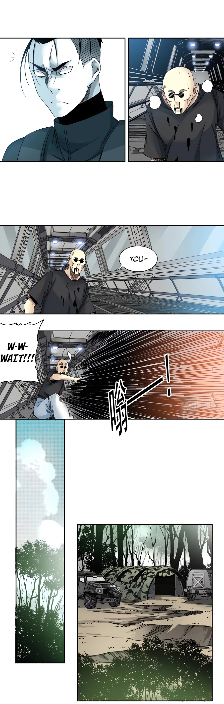 Read Eternal Club Manga Online