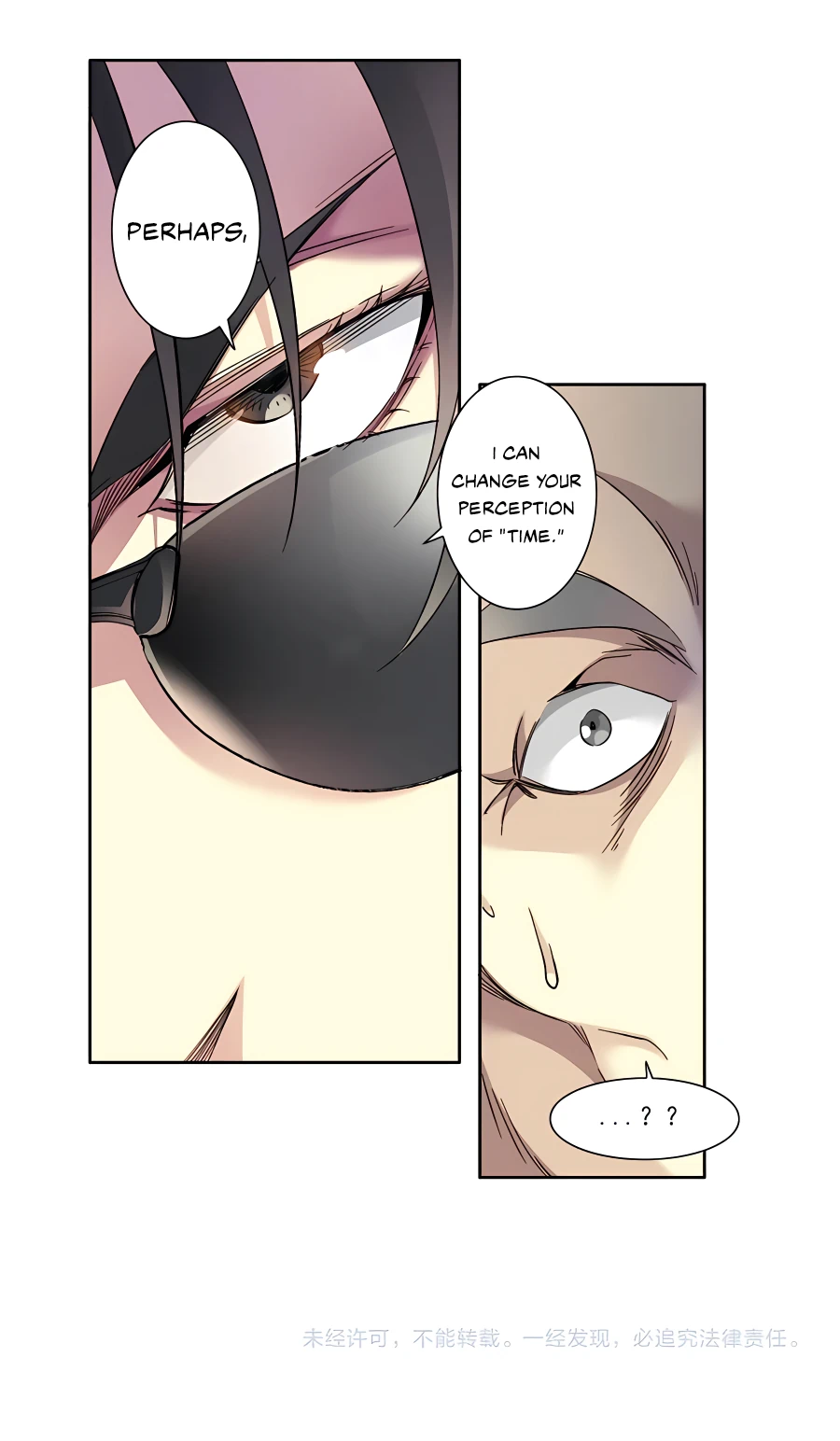 Read Eternal Club Manga Online