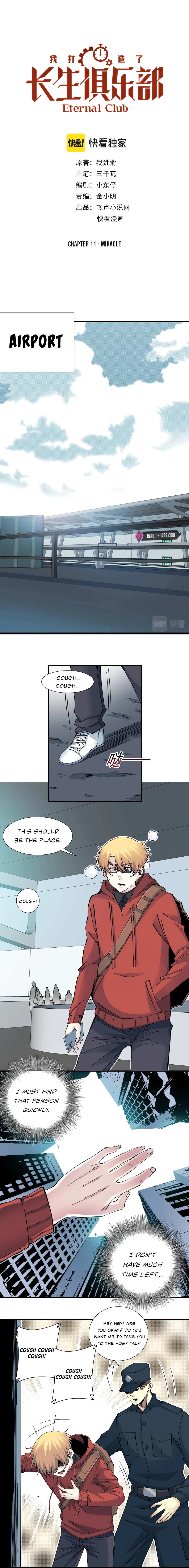 Read Eternal Club Manga Online