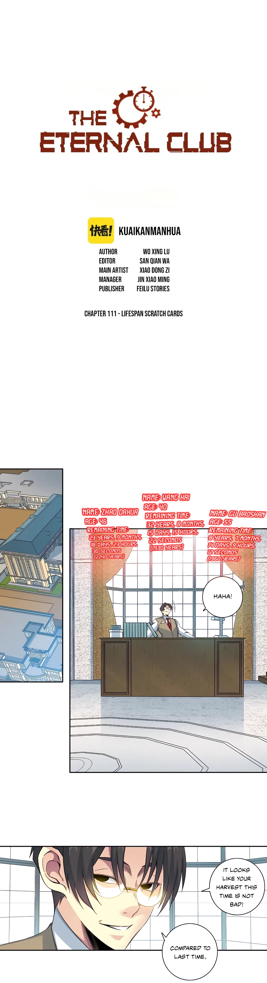 Read Eternal Club Manga Online