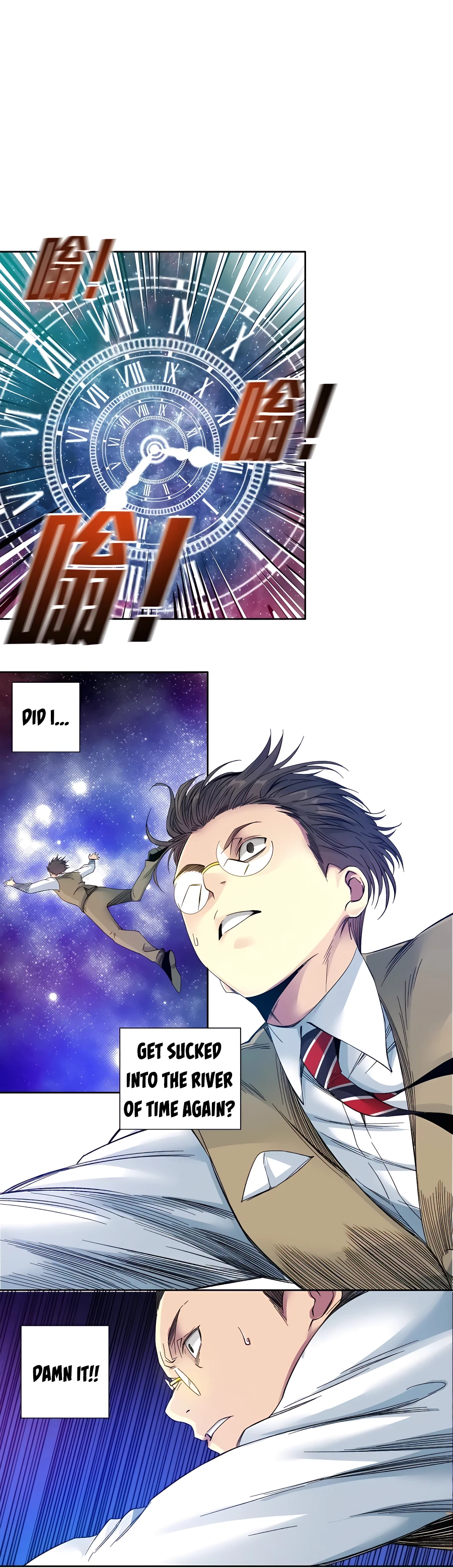 Read Eternal Club Manga Online
