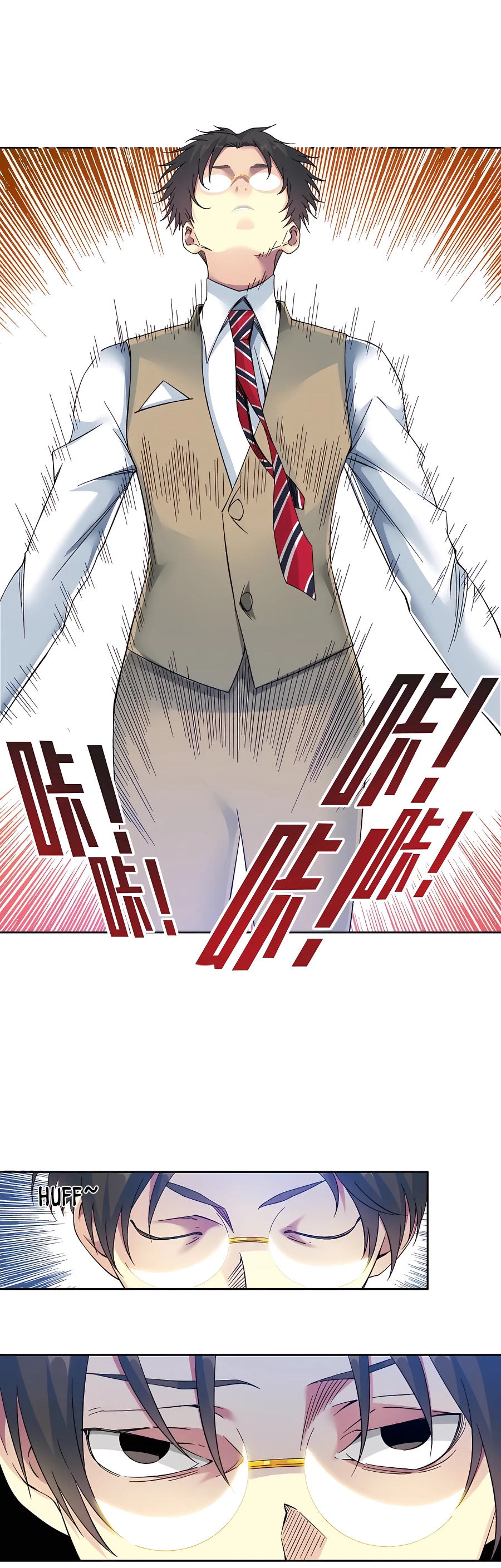Read Eternal Club Manga Online