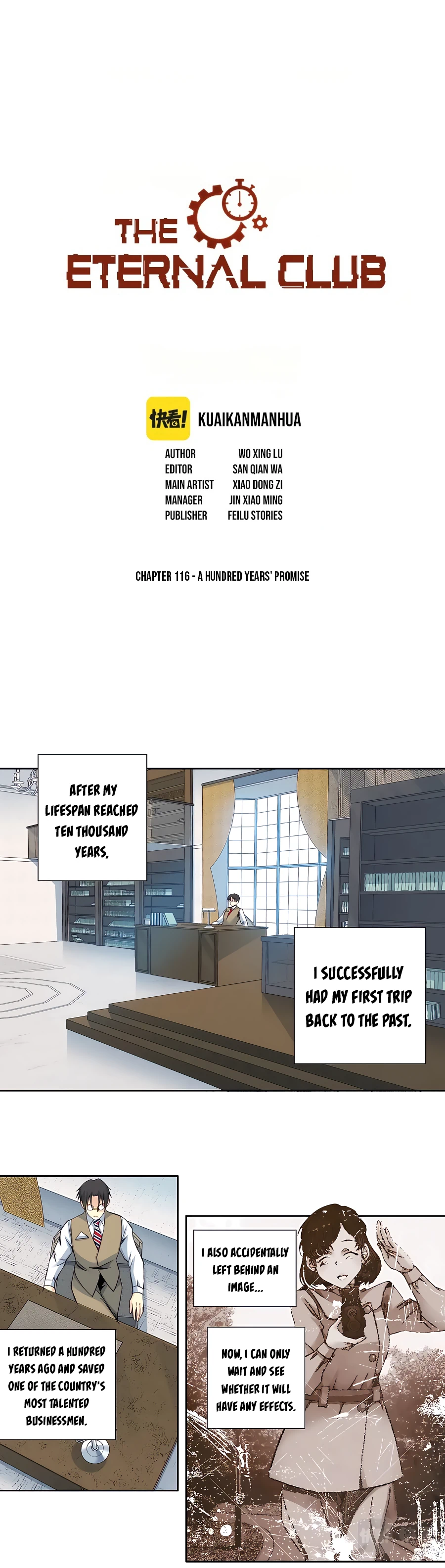 Read Eternal Club Manga Online
