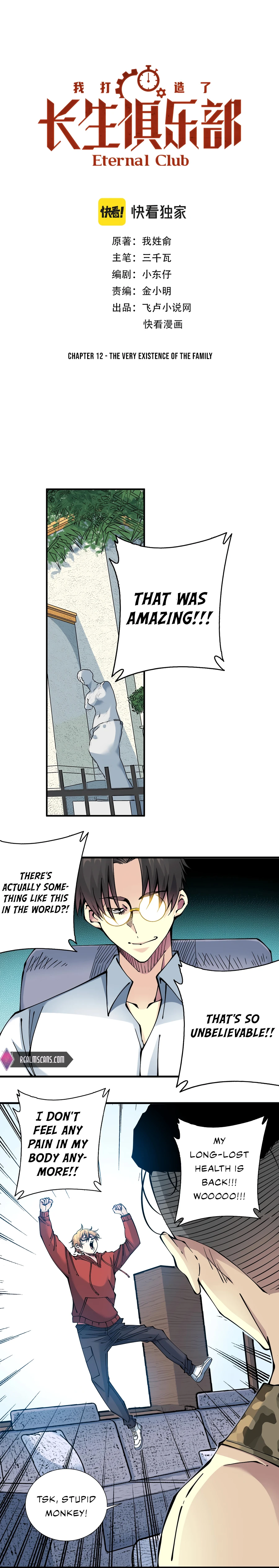 Read Eternal Club Manga Online