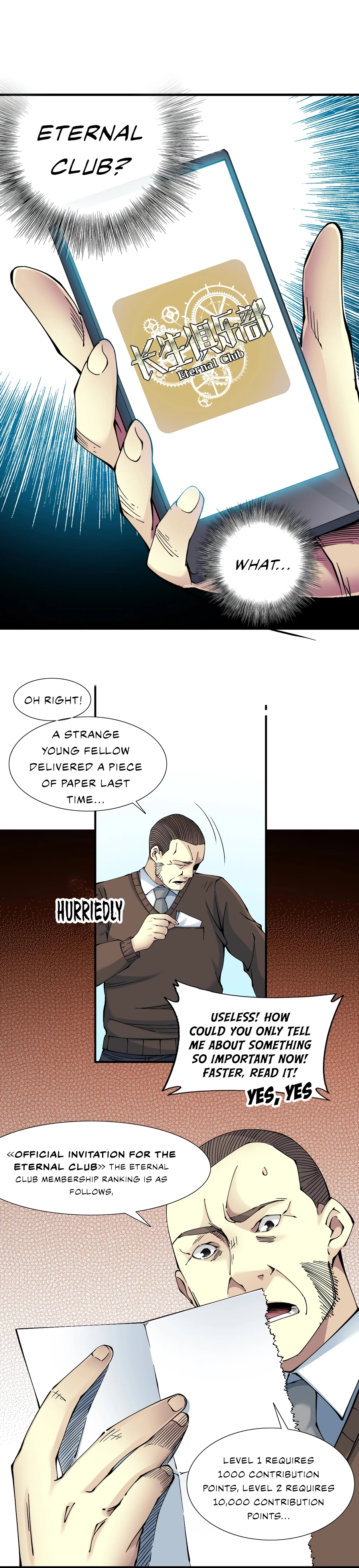 Read Eternal Club Manga Online
