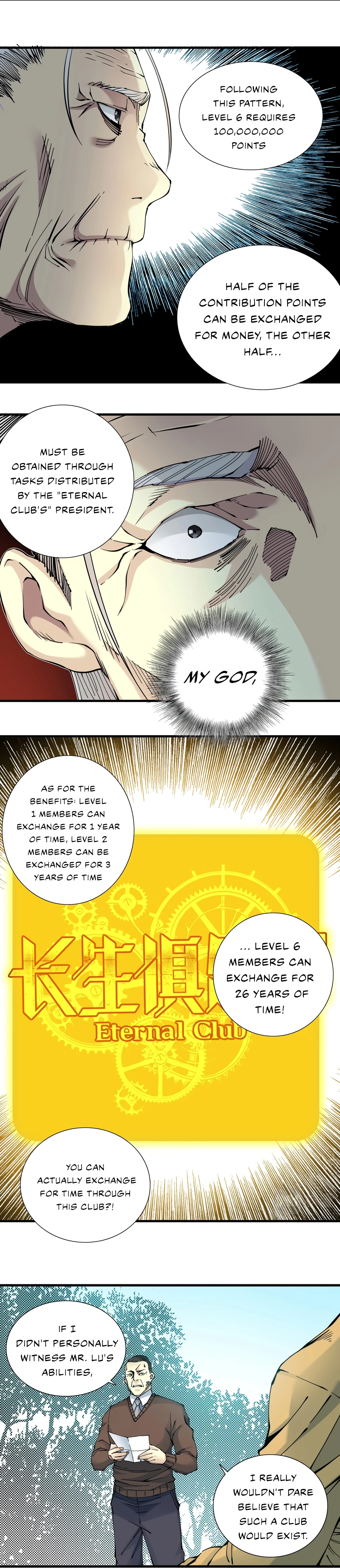 Read Eternal Club Manga Online