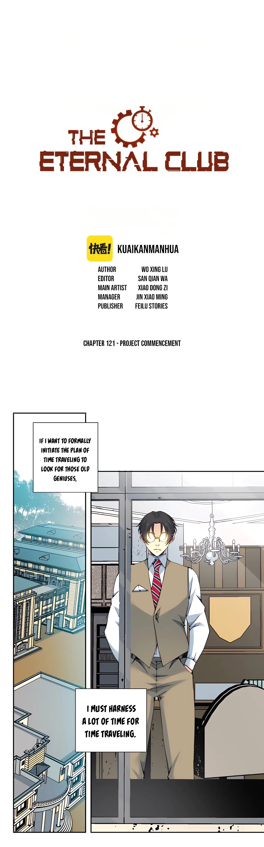 Read Eternal Club Manga Online