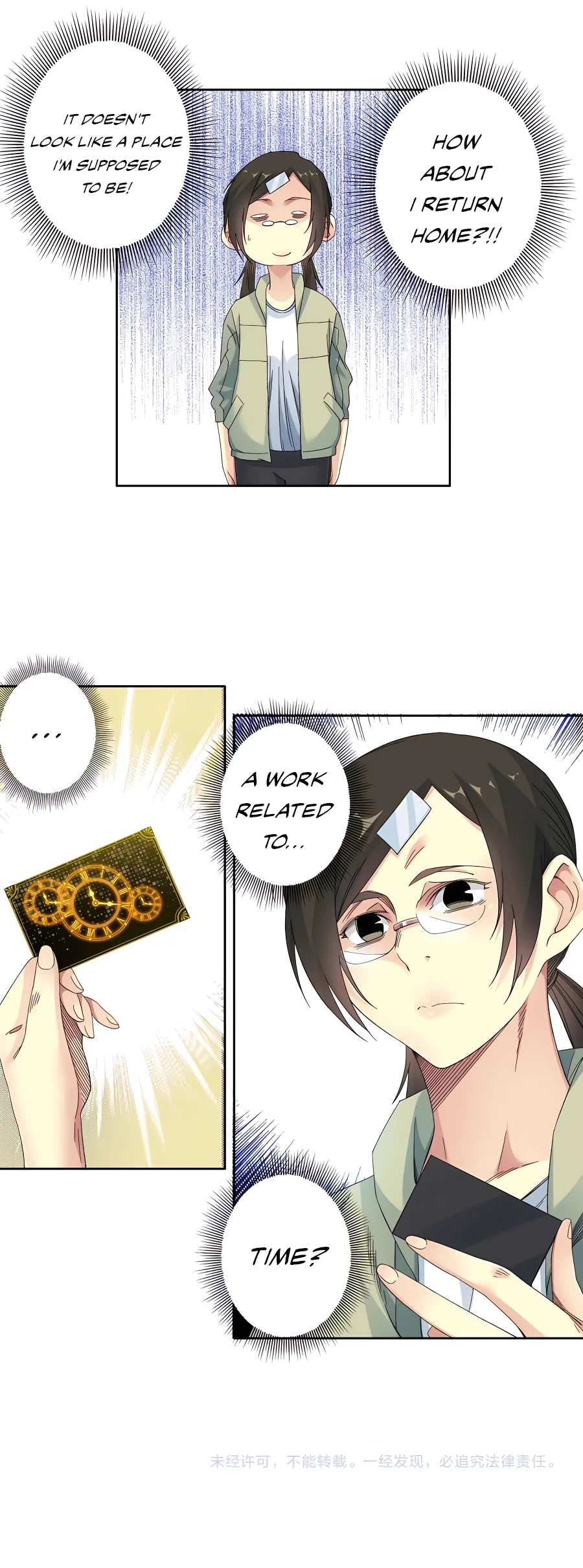 Read Eternal Club Manga Online
