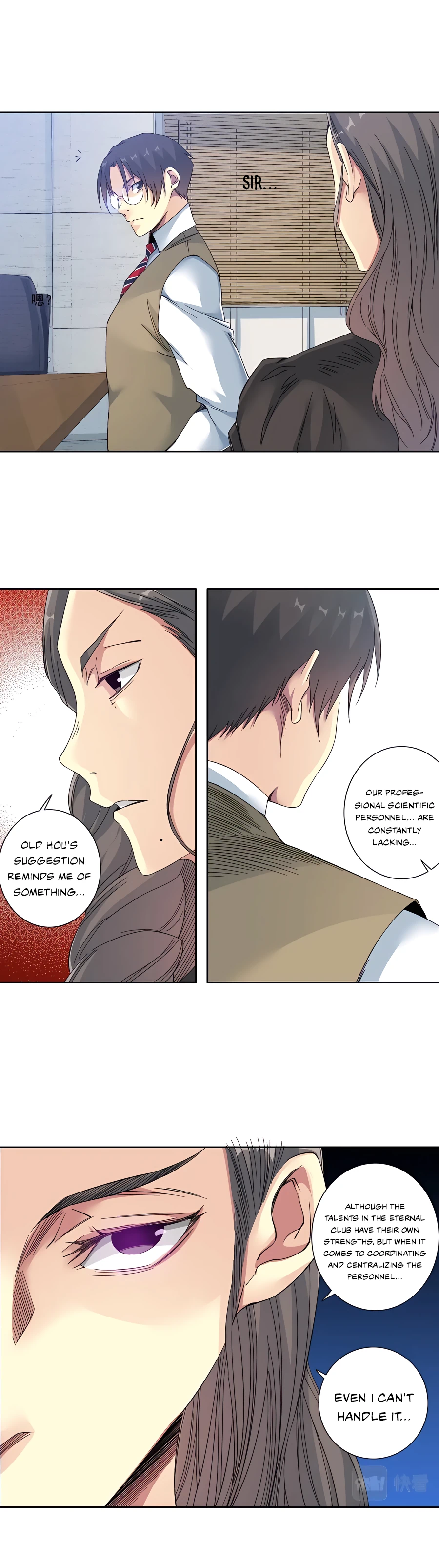 Read Eternal Club Manga Online