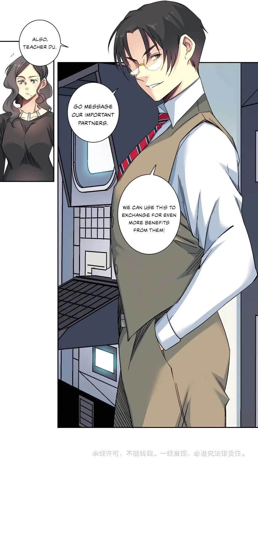 Read Eternal Club Manga Online