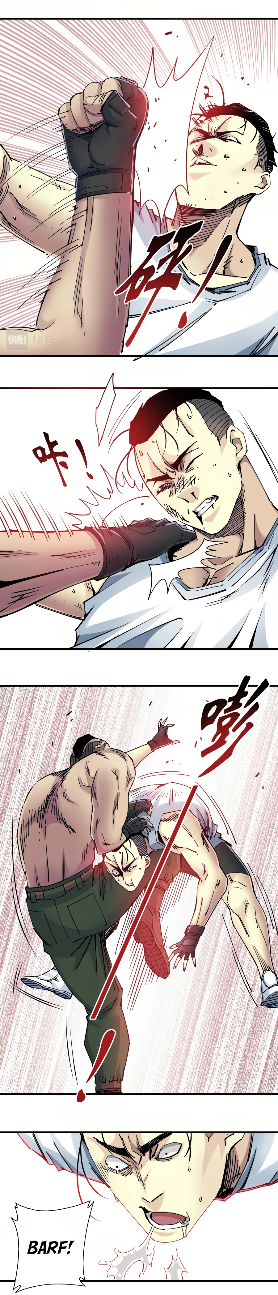 Read Eternal Club Manga Online