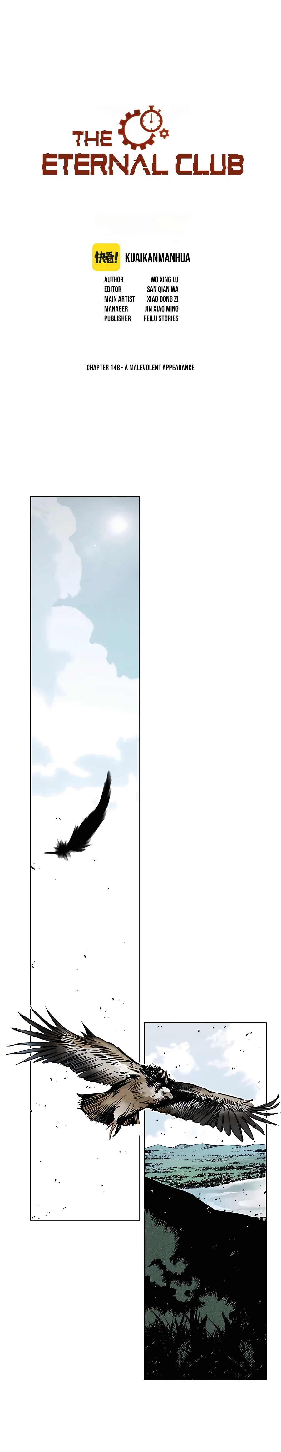 Read Eternal Club Manga Online