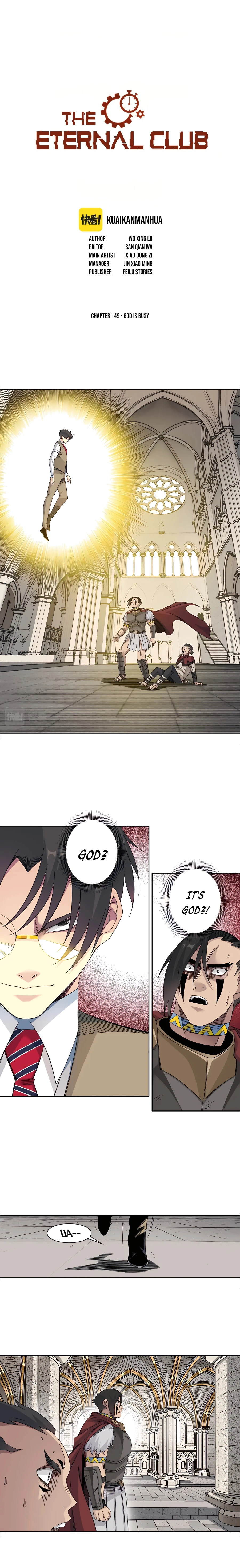 Read Eternal Club Manga Online