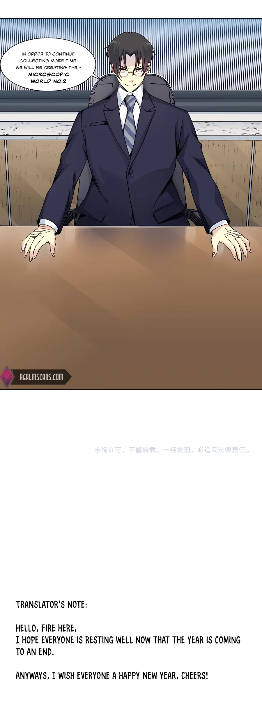 Read Eternal Club Manga Online