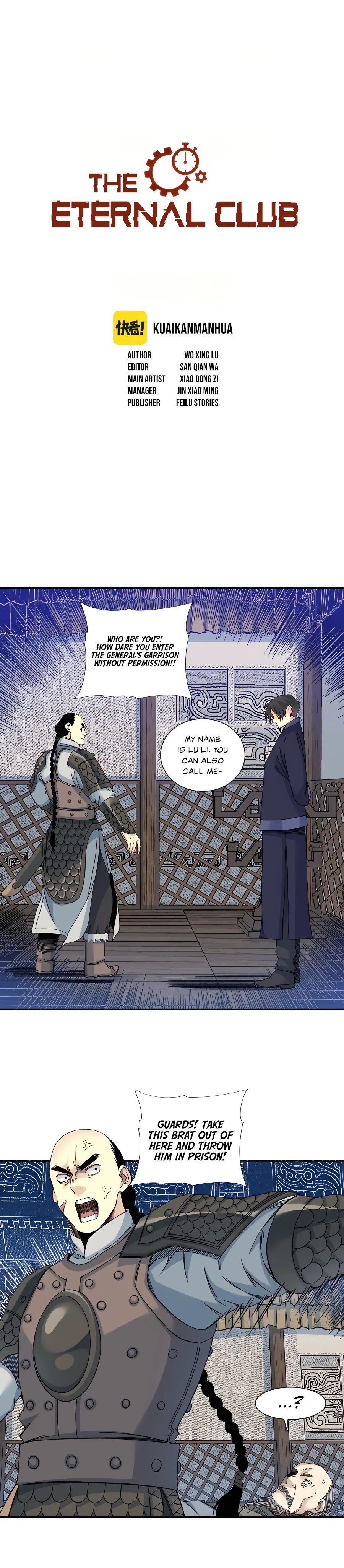 Read Eternal Club Manga Online