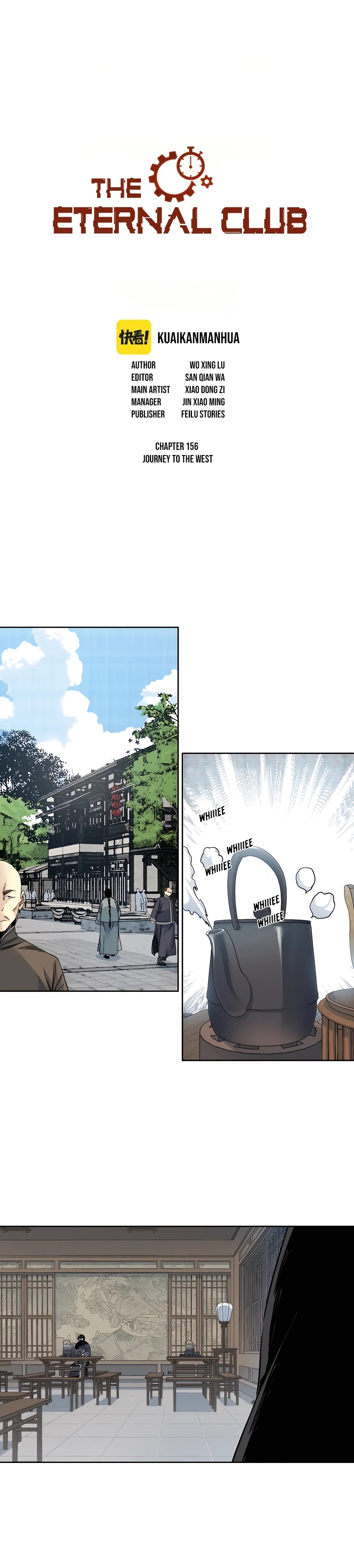 Read Eternal Club Manga Online