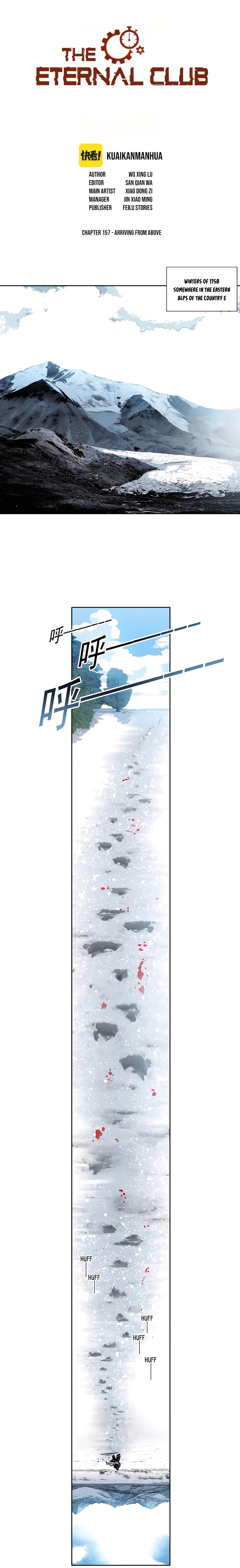 Read Eternal Club Manga Online