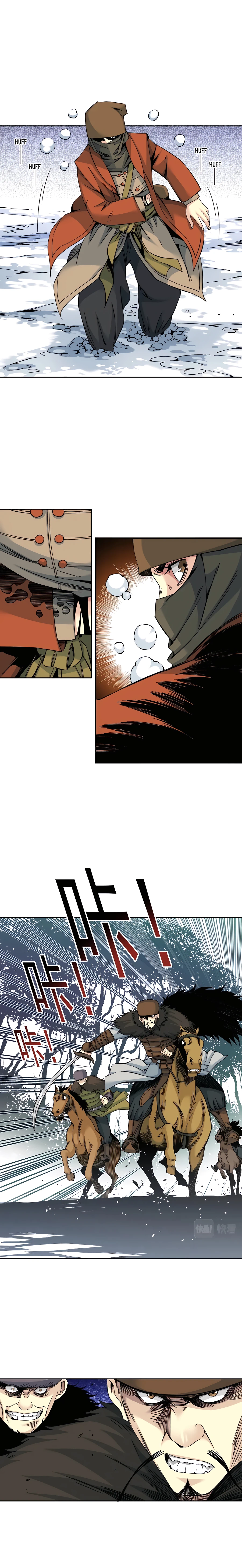 Read Eternal Club Manga Online
